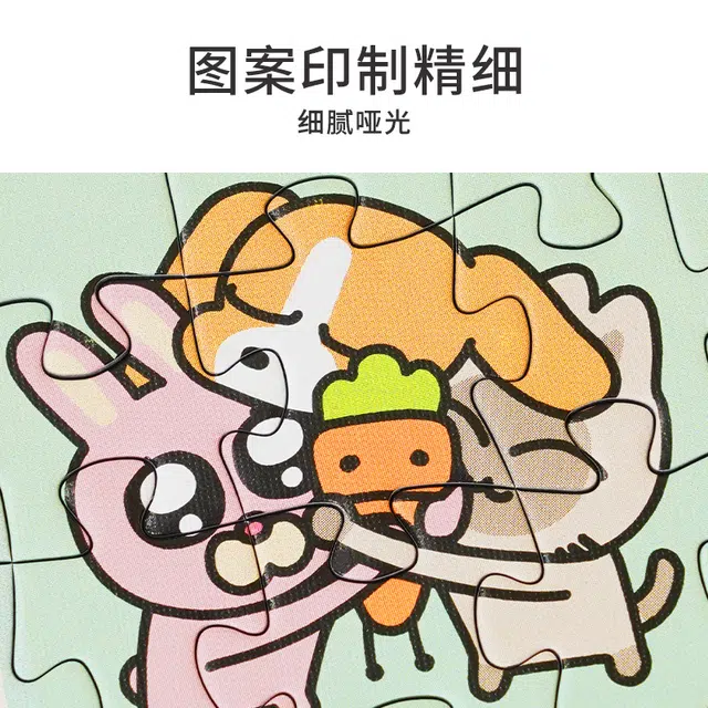 TOI 1000pcs 23424