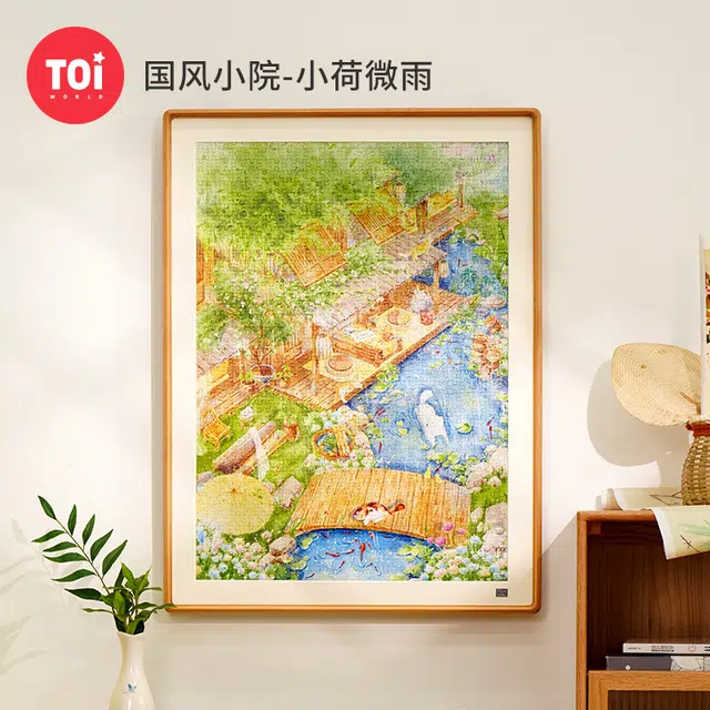TOI 1000pcs 23595
