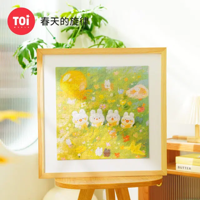 TOI 300pcs 23479