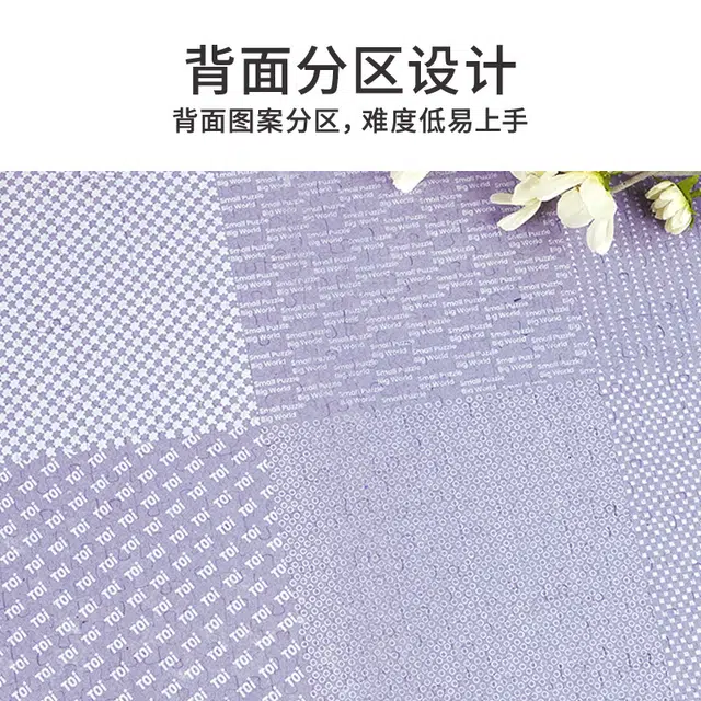 TOI Colorful Life 1000pcs 23540