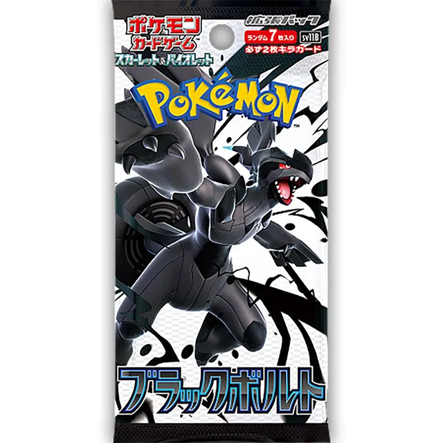 POKEMON PTCG SV11BSV11w 120