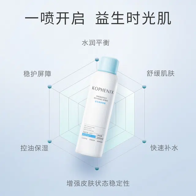 200ml200ml*2