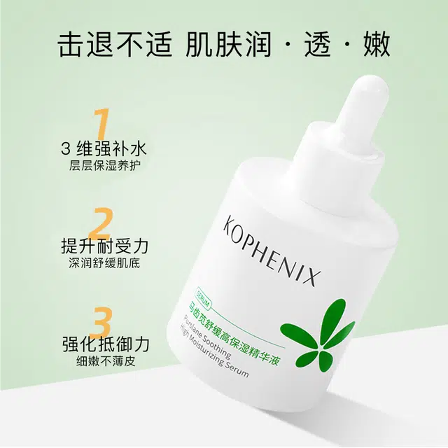 50ml