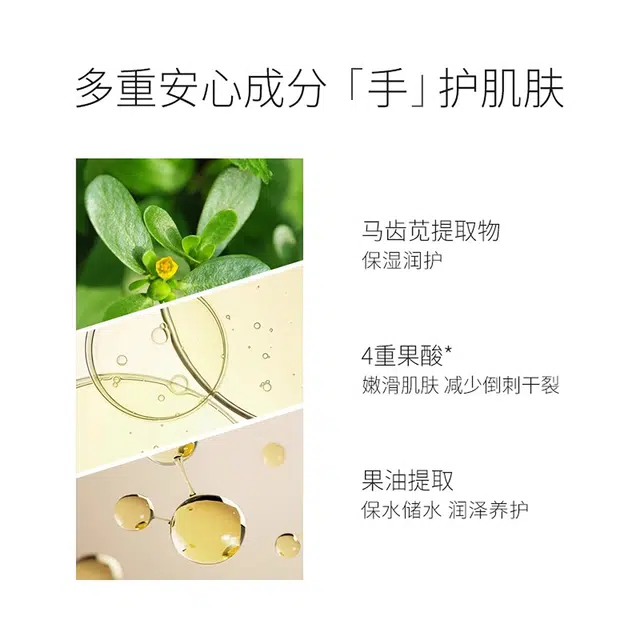50g