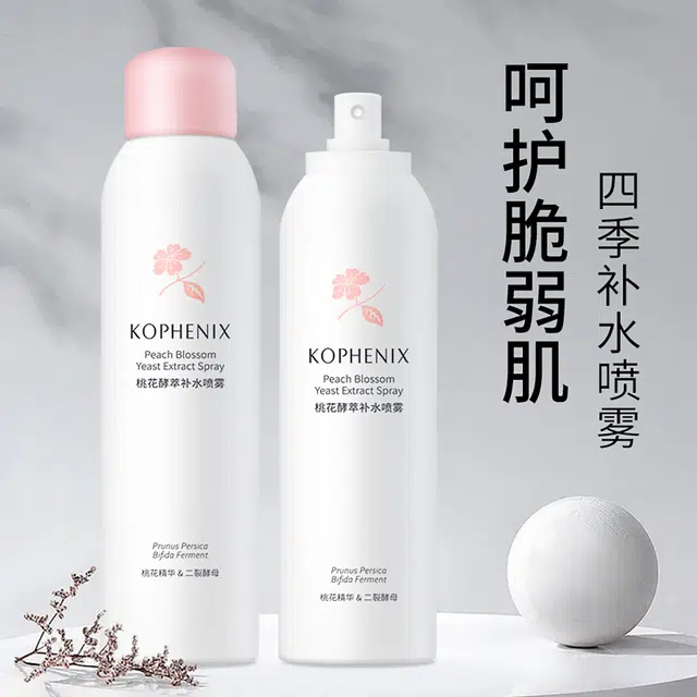 200ml