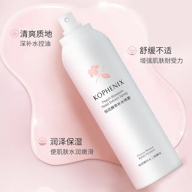 200ml