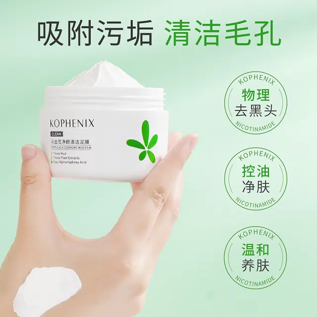 KOPHENIX25g