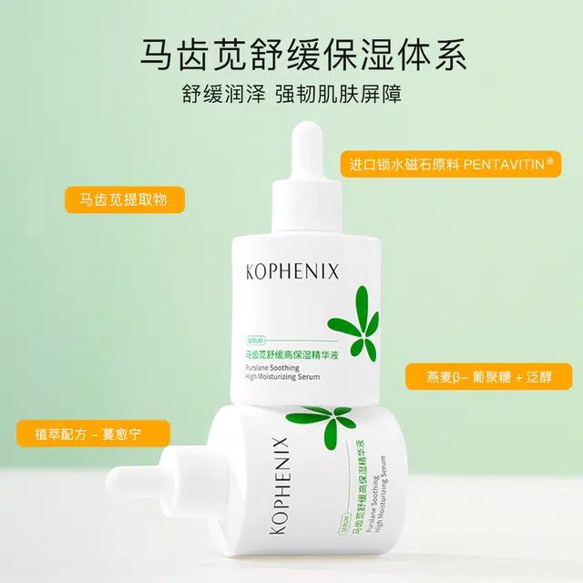 50ml
