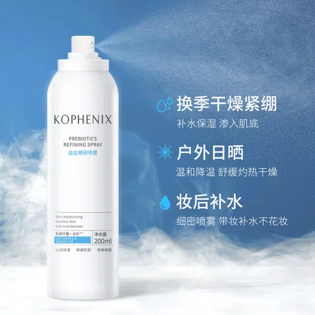 200ml200ml*2