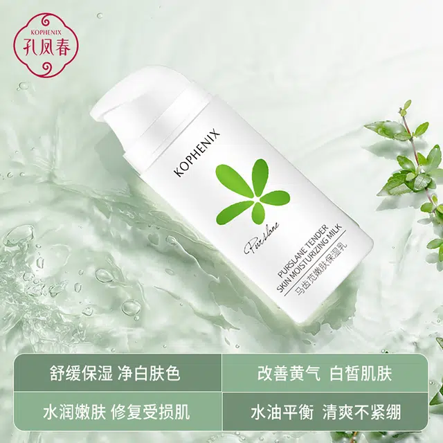 200ml+90g