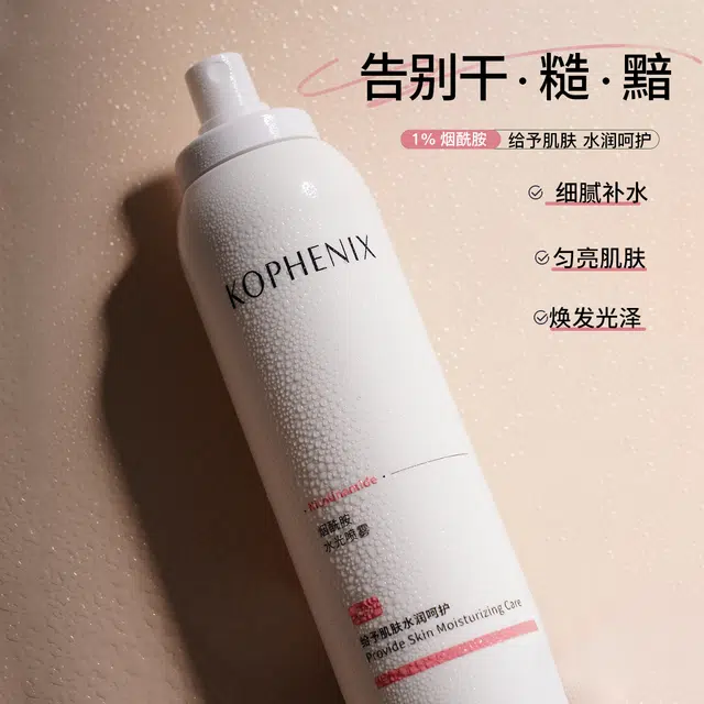 200ml