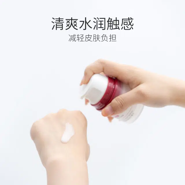 30ml