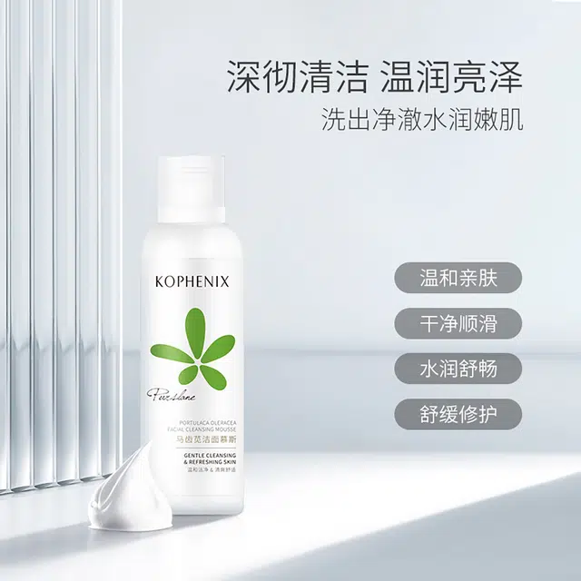 150ml150ml*2150ml*3