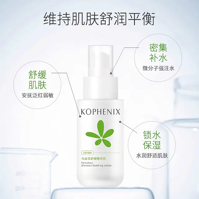 100ml