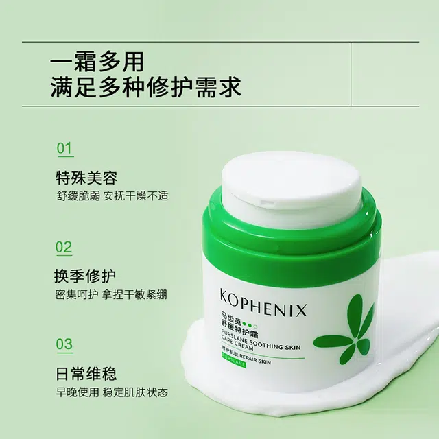 50g