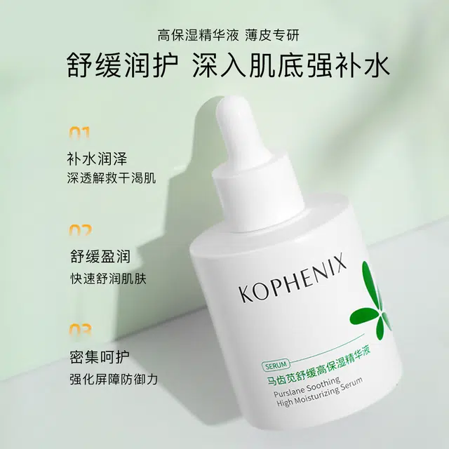 50ml