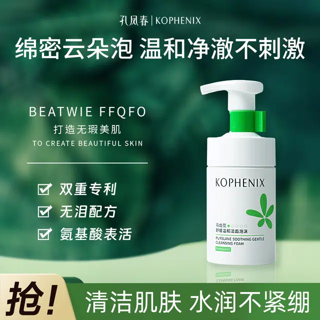 150ml