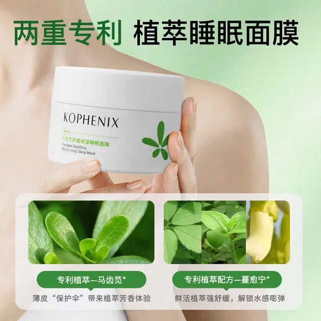 100g100g*2
