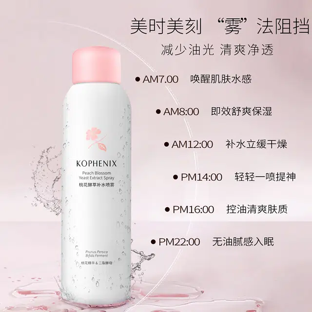 200ml