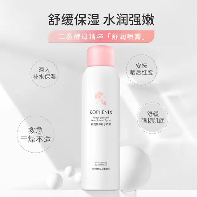 200ml