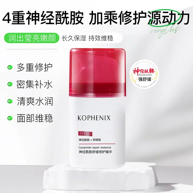 30ml