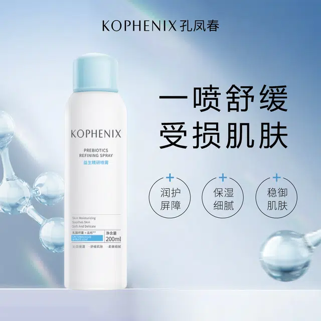 200ml200ml*2