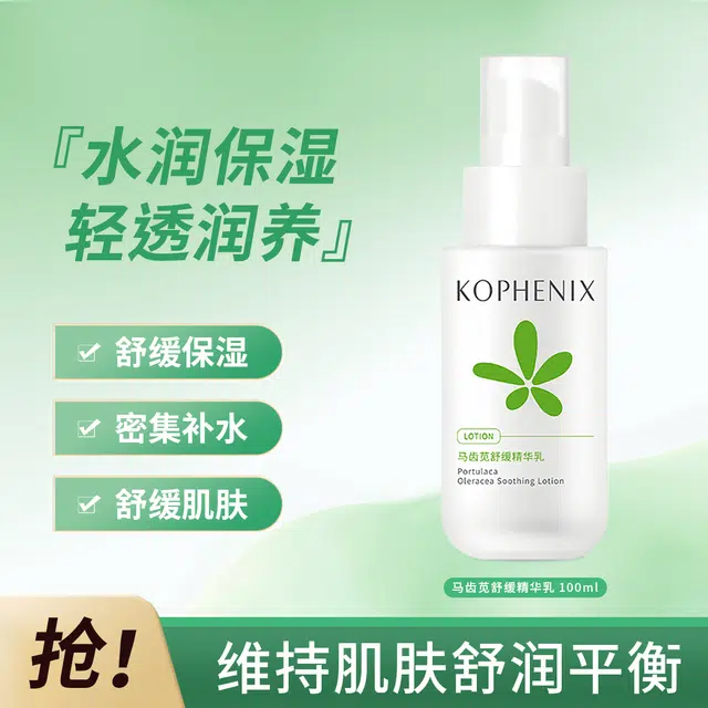 100ml