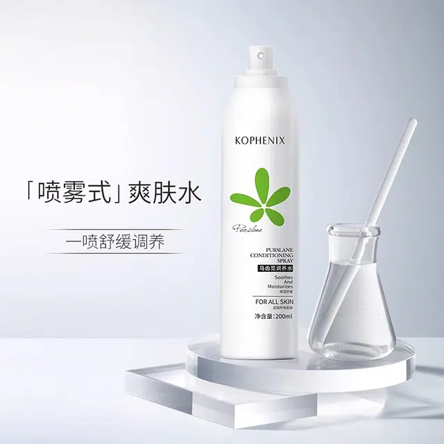 孔凤春 马齿苋舒缓修复爽肤水喷雾+特护霜敏感修护泛红舒缓护肤套装 保湿补水