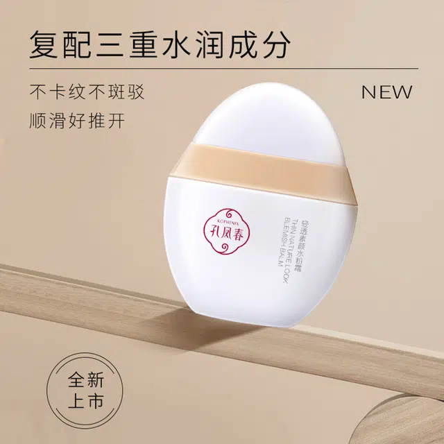 50g