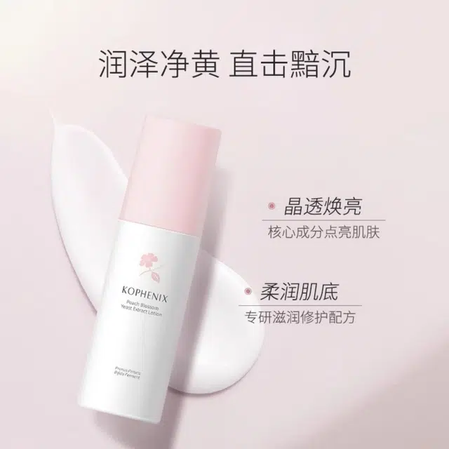100ml