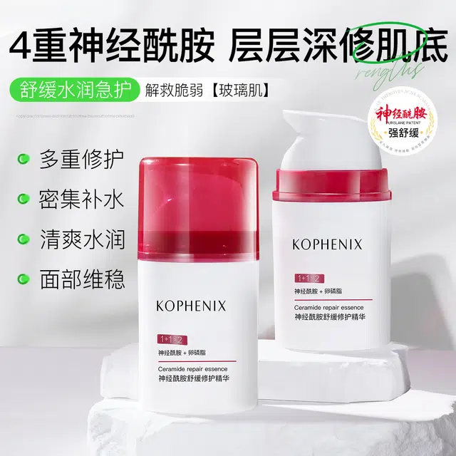 30ml