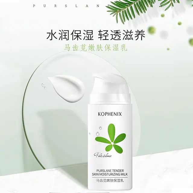 200ml+90g