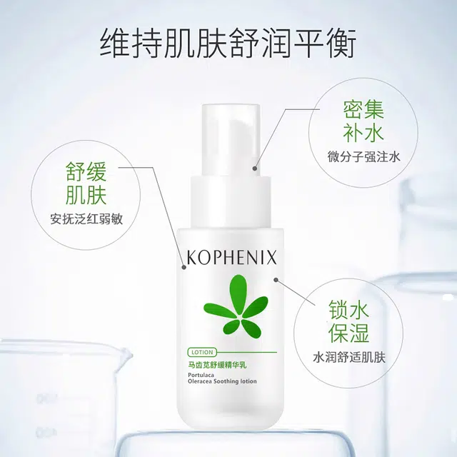 120ml+100ml