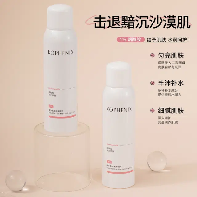 200ml