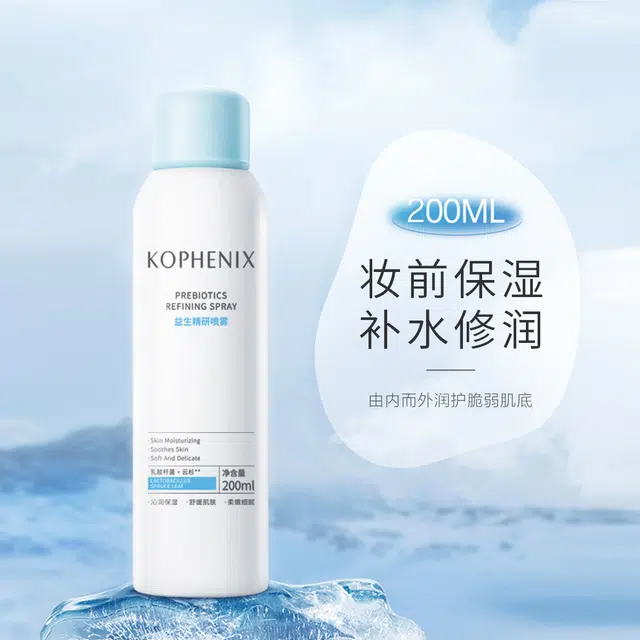 200ml200ml*2