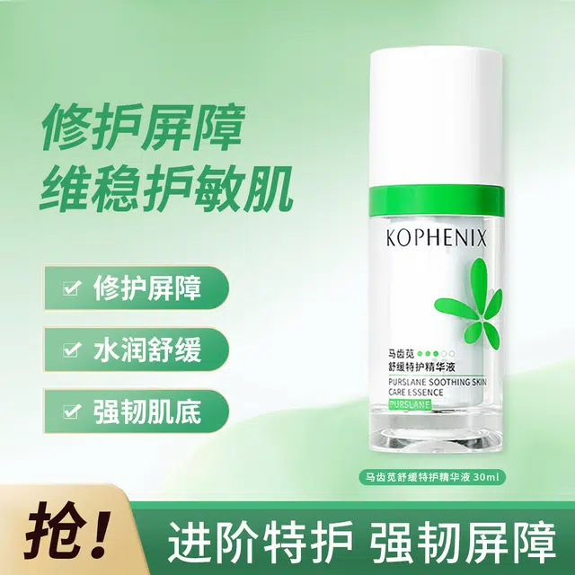 30ml
