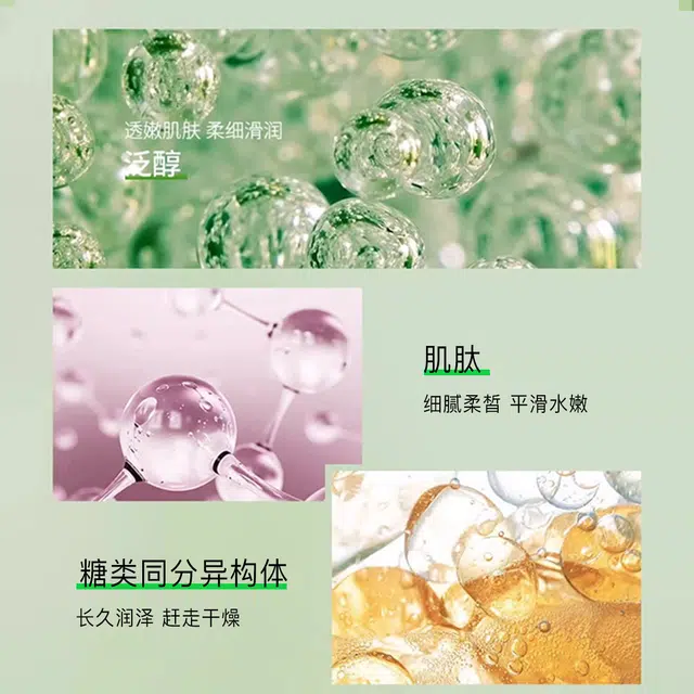 孔凤春 马齿苋水乳面膜护肤套装 舒缓保湿修护补水收缩毛孔滋润 三件套