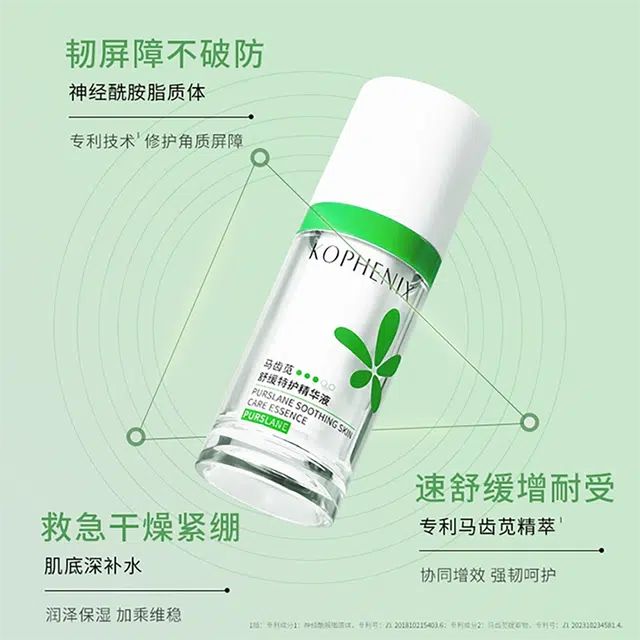 30ml