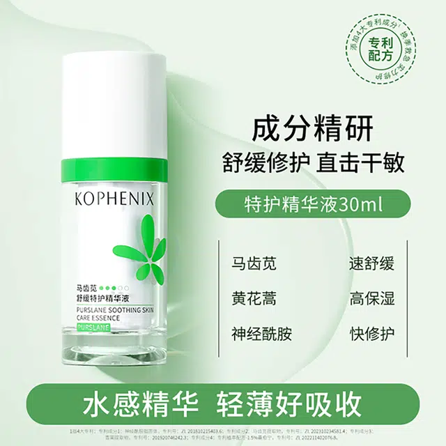 30ml