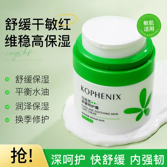 50g