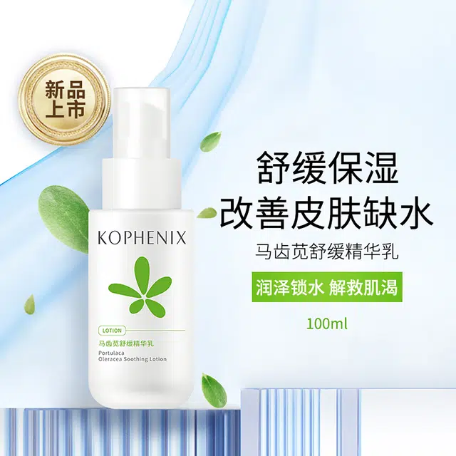 100ml