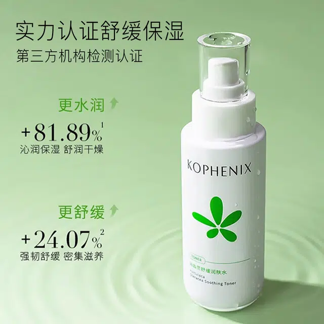 120ml+100ml