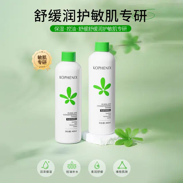 400ml*2