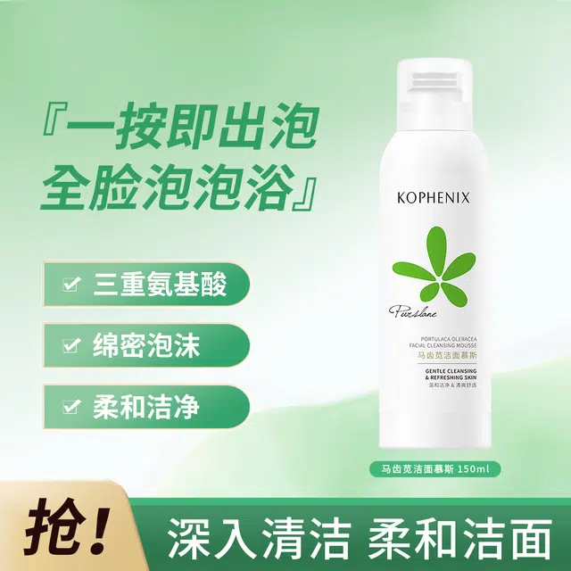150ml150ml*2150ml*3
