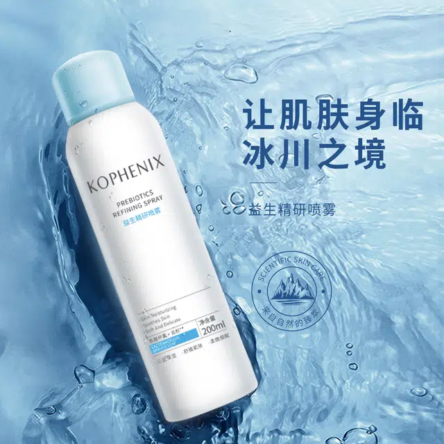 200ml200ml*2
