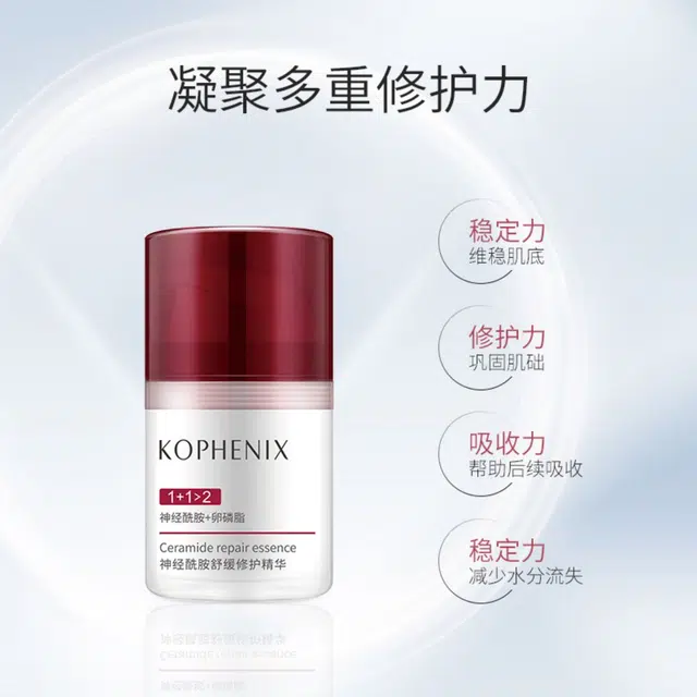 30ml