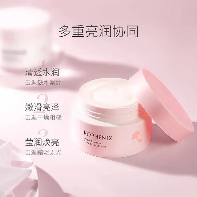 50g50g*2