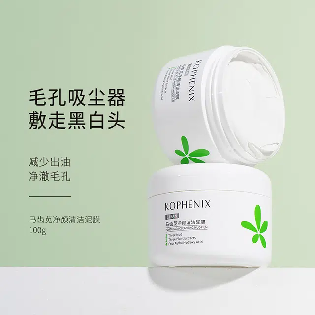 KOPHENIX25g