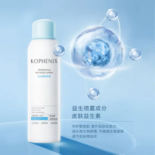 200ml200ml*2