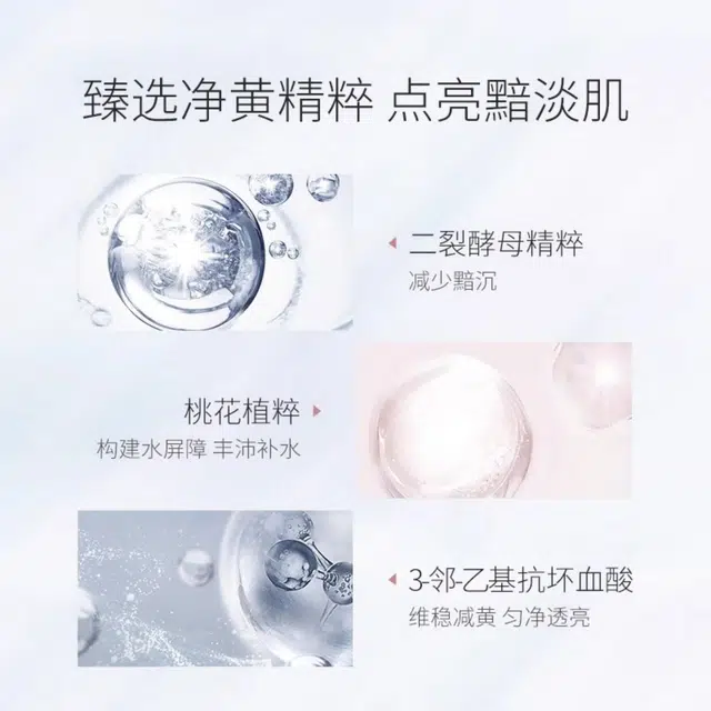 100ml